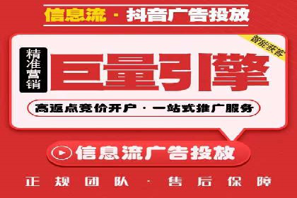 SEM推广代运营公司：行业领先的成功秘诀